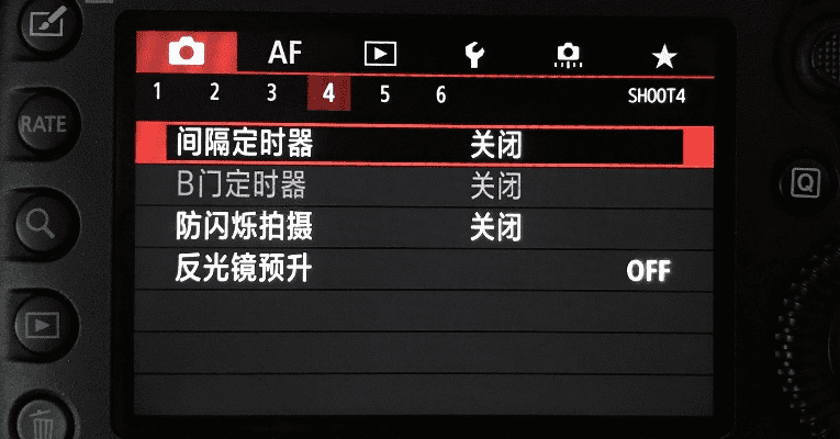 拍照带时间地点的相机怎么设置最好呢