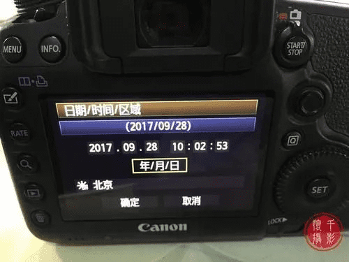 拍照带时间地点的相机怎么设置最好呢