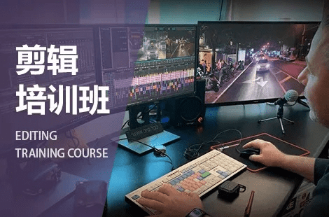 在成都树莓教育的剪辑班，开启影像魔法之旅