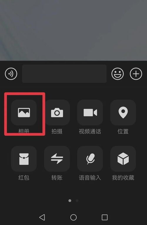 什么拍照软件更清晰？