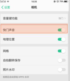 什么拍照软件更清晰？