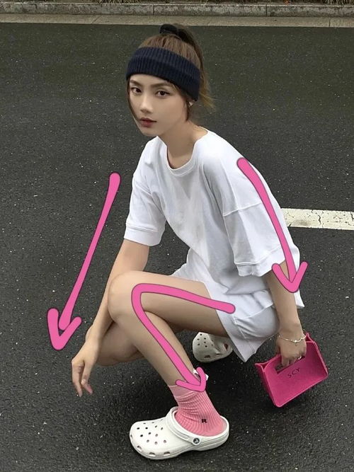 拍照姿势小红书怎么弄