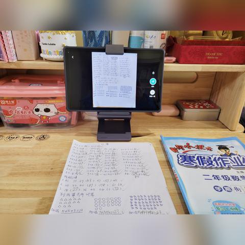 拍照出试卷的软件，学习小助手的魔法拍照术