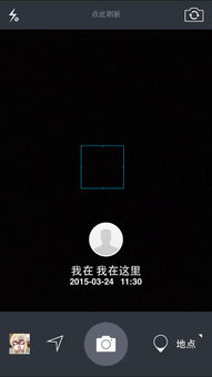 拍照就能显示时间的是什么相机? 拍照就能显示时间的是什么相机?