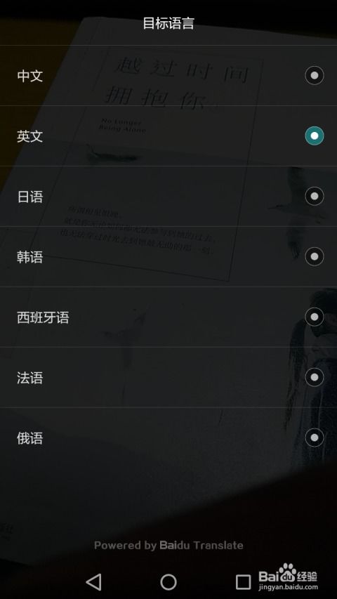 拍照就能显示时间的是什么相机? 拍照就能显示时间的是什么相机?