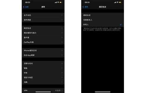 手机拍照查数软件免费，轻松搞定数数难题