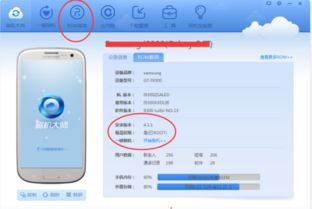 手机拍照查数软件免费，轻松搞定数数难题
