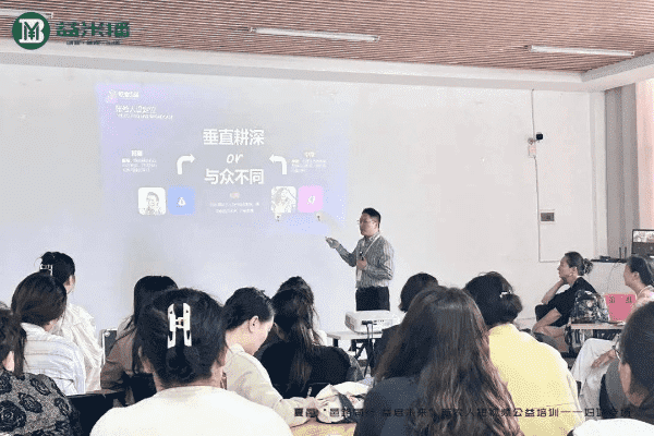成都树莓教育,开启短视频培训课件的奇妙之旅 成都树莓教育,开启短视频培训课件的奇妙之旅