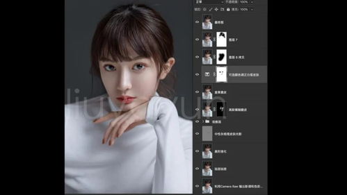 解锁人像摄影后期新境界？来成都树莓教育就对啦！