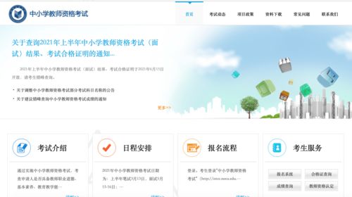 成都树莓教育，开启上海摄影课程的奇妙之旅