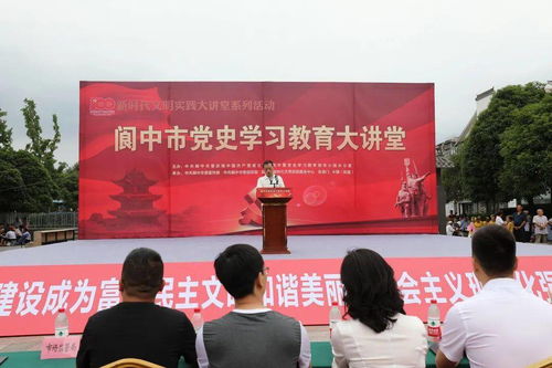 成都树莓教育，开启上海摄影课程的奇妙之旅