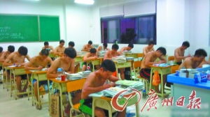 教室拍照怎么摆拍