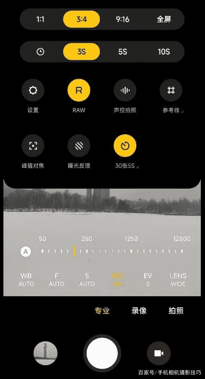 免费拍照点数软件,摄影人的得力小助手 免费拍照点数软件,摄影人的得力小助手