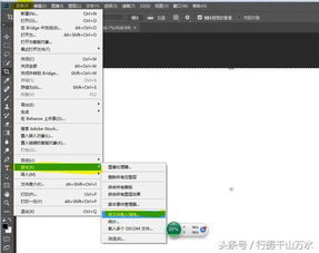 拍文件的拍照软件免费，轻松搞定文件拍摄那些事儿