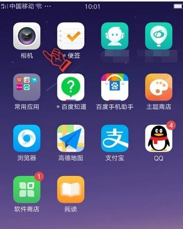 如何拍照时显示时间 如何拍照时显示时间