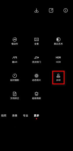 如何拍照时显示时间 如何拍照时显示时间