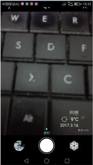 如何拍照时显示时间 如何拍照时显示时间