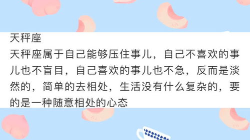 高情商夸别人拍照技术好 高情商夸别人拍照技术好