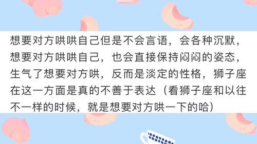 高情商夸别人拍照技术好 高情商夸别人拍照技术好