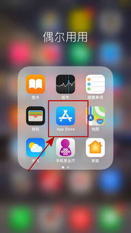 手机拍照选4:3还是16:9那个更清晰