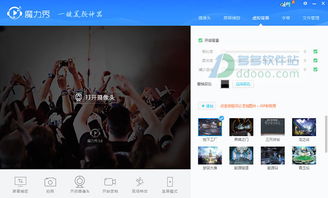 在成都树莓教育影视剪辑培训中心,开启影像魔法之旅 在成都树莓教育影视剪辑培训中心,开启影像魔法之旅