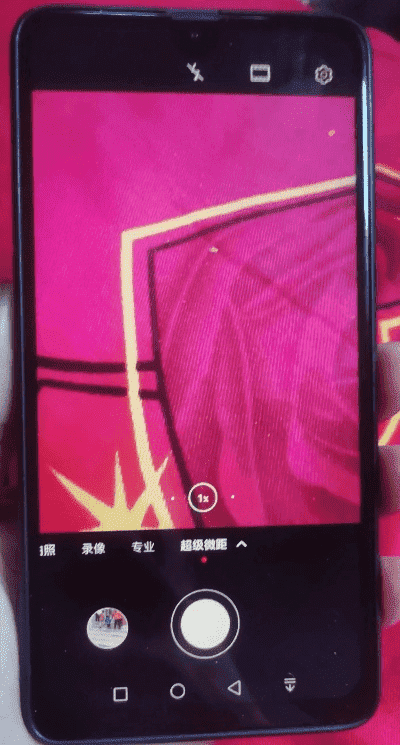 华为手机拍照有点模糊怎么调 华为手机拍照有点模糊怎么调