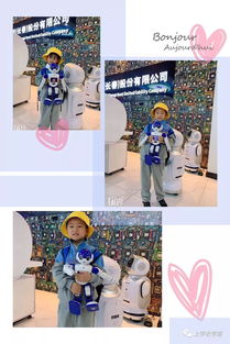 跟着成都树莓教育，开启影视剪辑的奇妙之旅