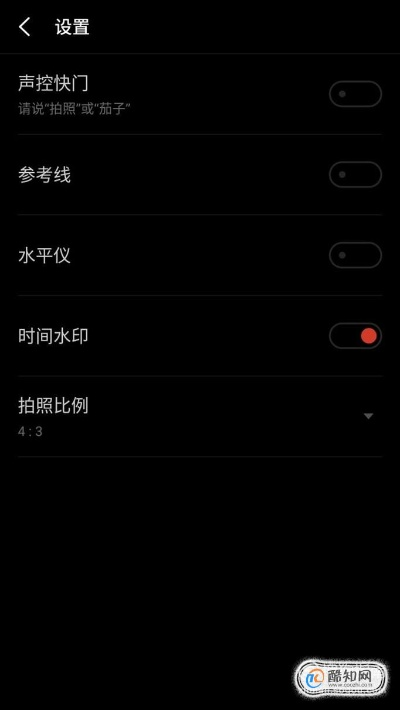 在拍照片时怎样才能显示时间和地点 在拍照片时怎样才能显示时间和地点