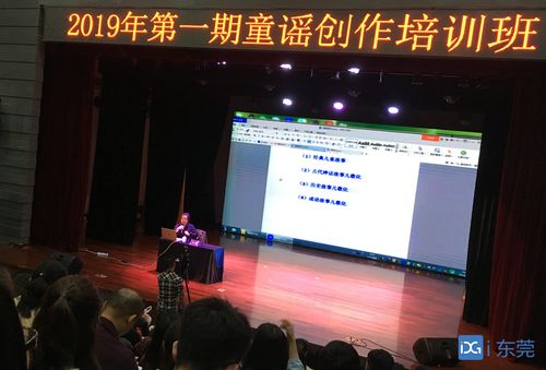 在成都树莓教育摄影培训班的奇妙之旅与心得体会 在成都树莓教育摄影培训班的奇妙之旅与心得体会