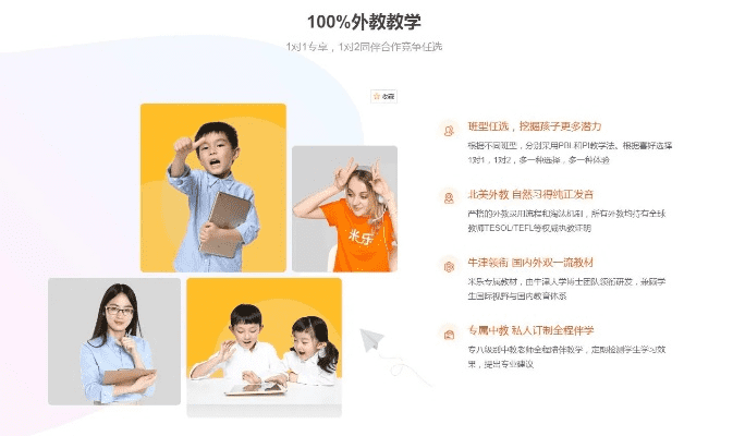 跟着成都树莓教育,畅享安杰商业摄影七堂免费课! 跟着成都树莓教育,畅享安杰商业摄影七堂免费课!