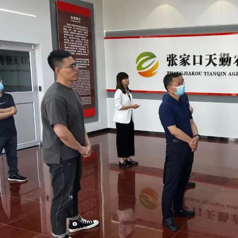 在成都树莓教育，开启电商拍摄培训的奇妙之旅