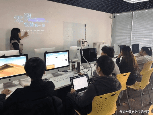 在成都树莓教育，开启学视频剪辑的奇妙之旅
