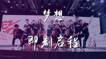 嘿，来成都树莓教育的剪辑师培训班，开启影像魔法之旅！