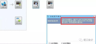 那些能显示拍照时间和地点的软件，摄影人的贴心小助手！