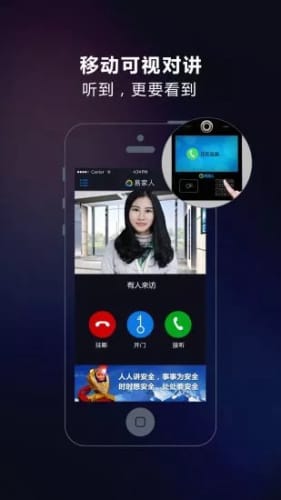 那些能显示拍照时间和地点的软件，摄影人的贴心小助手！