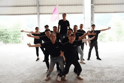 团队拍照姿势大全图片13人