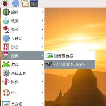 成都树莓教育，探秘视频剪辑培训班学费那些事儿