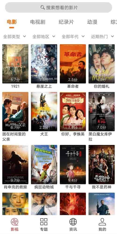 在成都树莓教育,开启影视剪辑的奇妙之旅 在成都树莓教育,开启影视剪辑的奇妙之旅