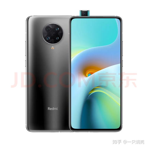 拍照手机选哪一款性价比高