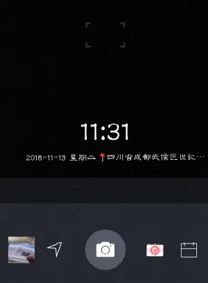 拍照时怎样显示时间水印