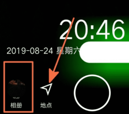 水印相机拍照后相册里没有视频？这事儿有点迷