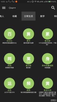 拍照能显示时间坐标位置的软件,定格瞬间,精准留痕 拍照能显示时间坐标位置的软件,定格瞬间,精准留痕