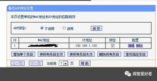 h4，手机拍照显示日期时间地点的好处多着呢