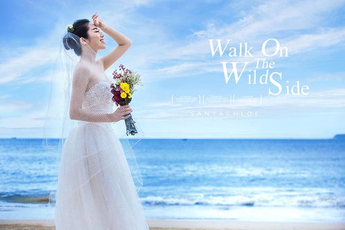 解锁婚纱摄影新技能，成都树莓教育婚纱摄影课程等你来撩！