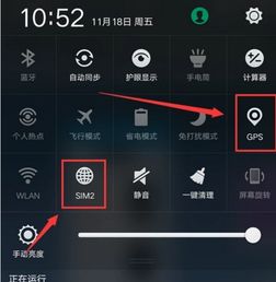 今日水印相机拍照怎么不保存相册了