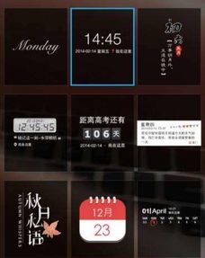 今日水印相机拍照怎么不保存相册了