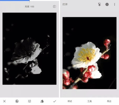 打印手机拍照图片怎么去黑底呢