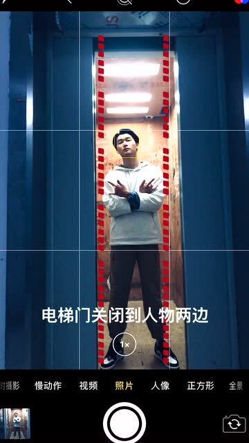 手机人物拍照技巧与角度