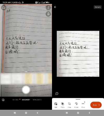 怎么可以拍照转文字