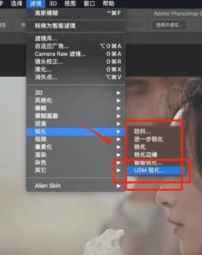 拍照怎么弄模糊画质